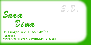 sara dima business card